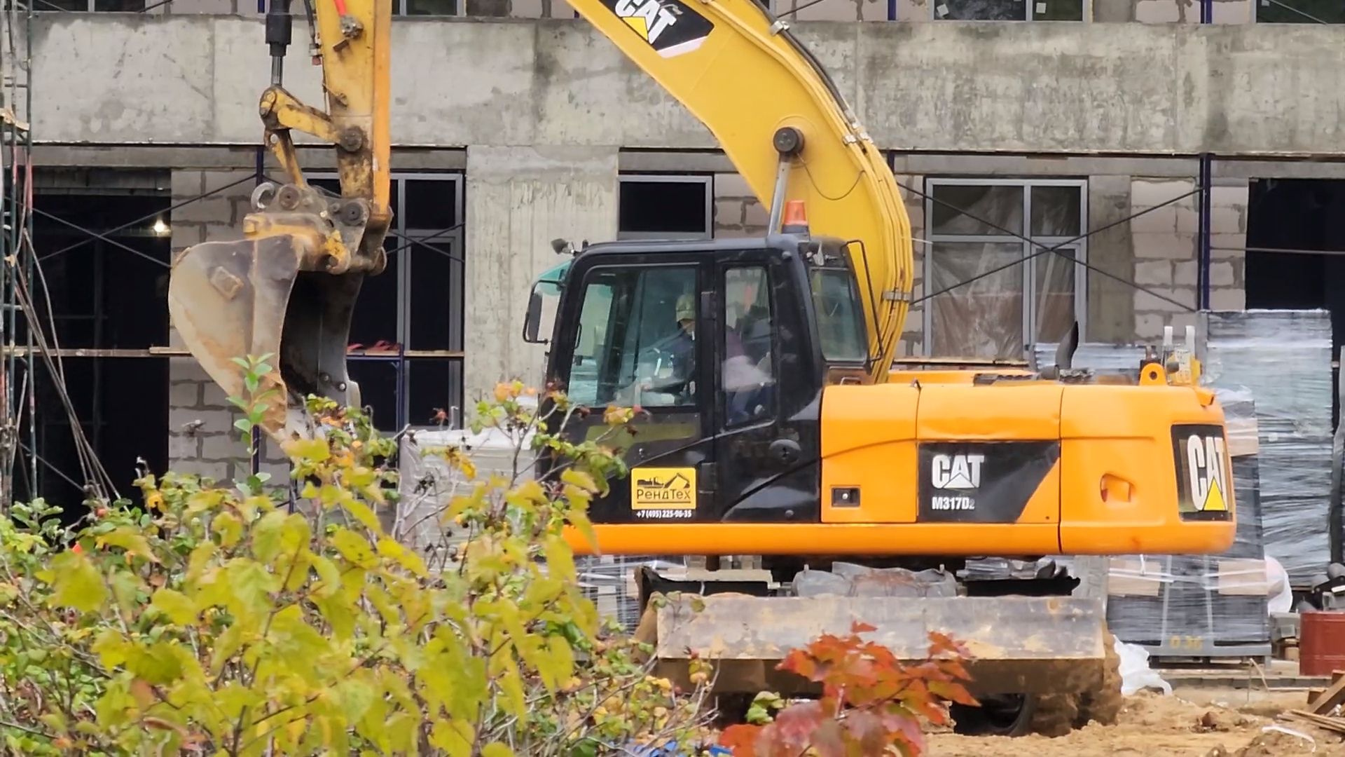 Одинцово, немчиновка, школа, стройка,