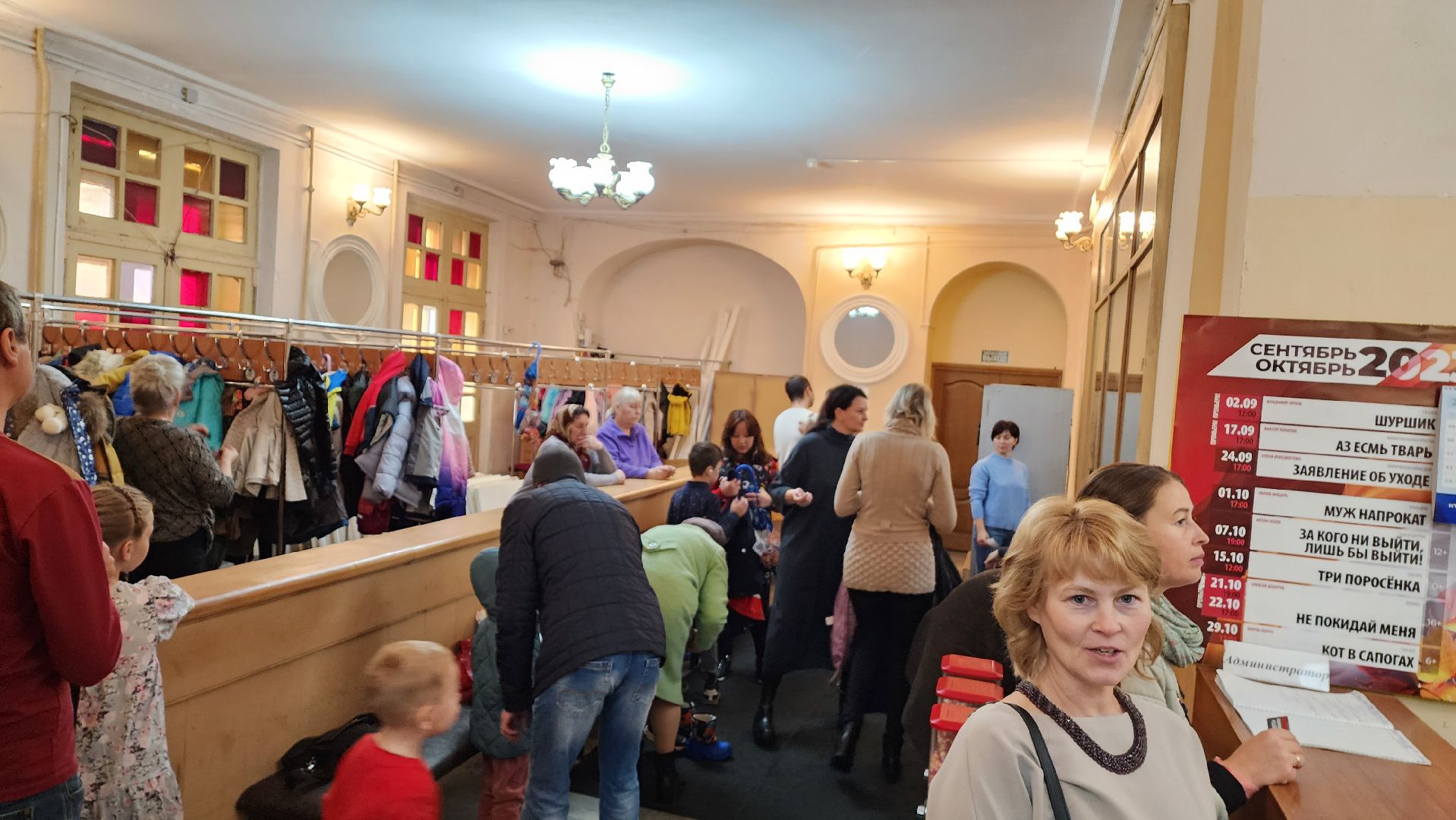 подмосковье, городской округ пушкинский, ивантеевка, образование, каникулы, дети,