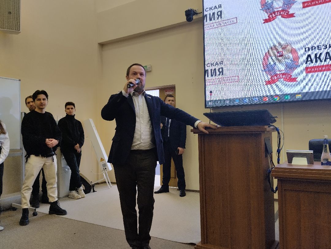 Академия, депутат