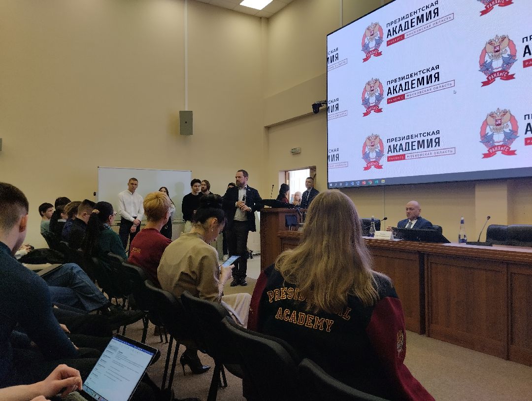 Академия, депутат