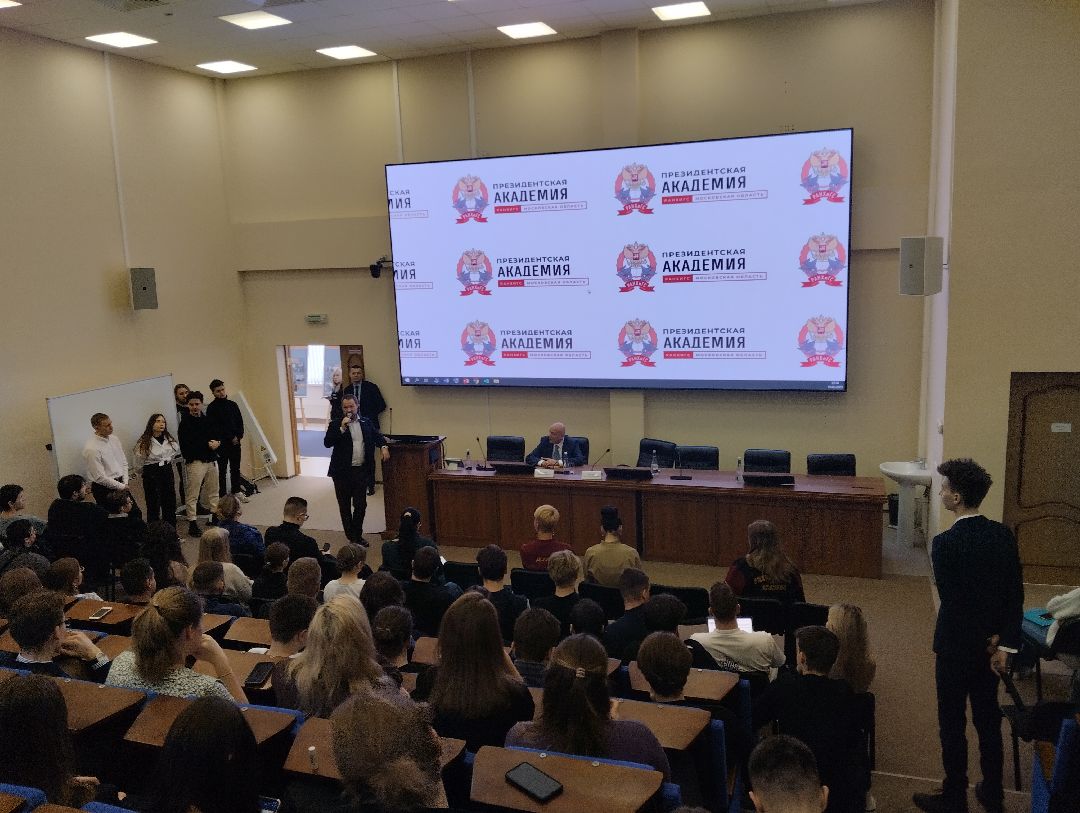 Академия, депутат