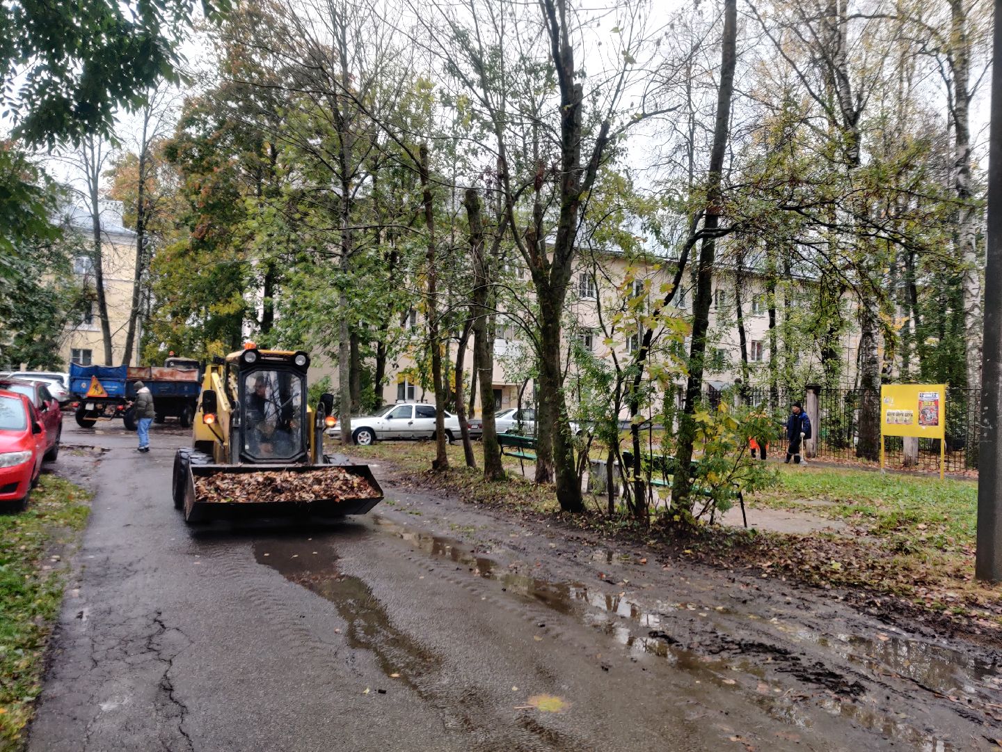 красноармейск, г.о. пушкинский, жкх, уборка дворов,