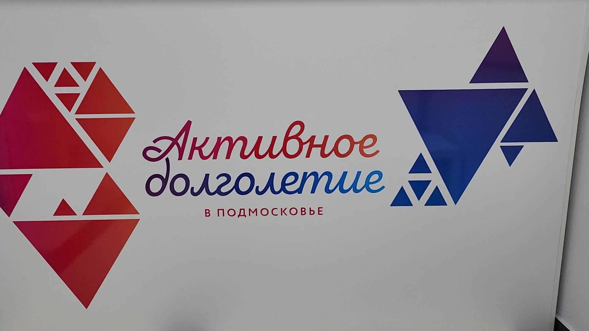 /mediabank_mount//23668/46dc7c435fbc78fa38690f4d73309ab6.jpg