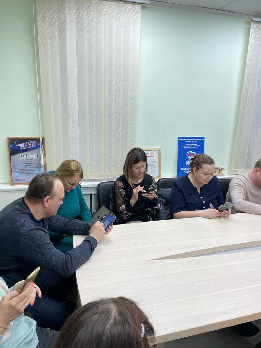 ДиктантЖКХ ЖКХ ЕдинаяРоссия Дубна Подмосковье