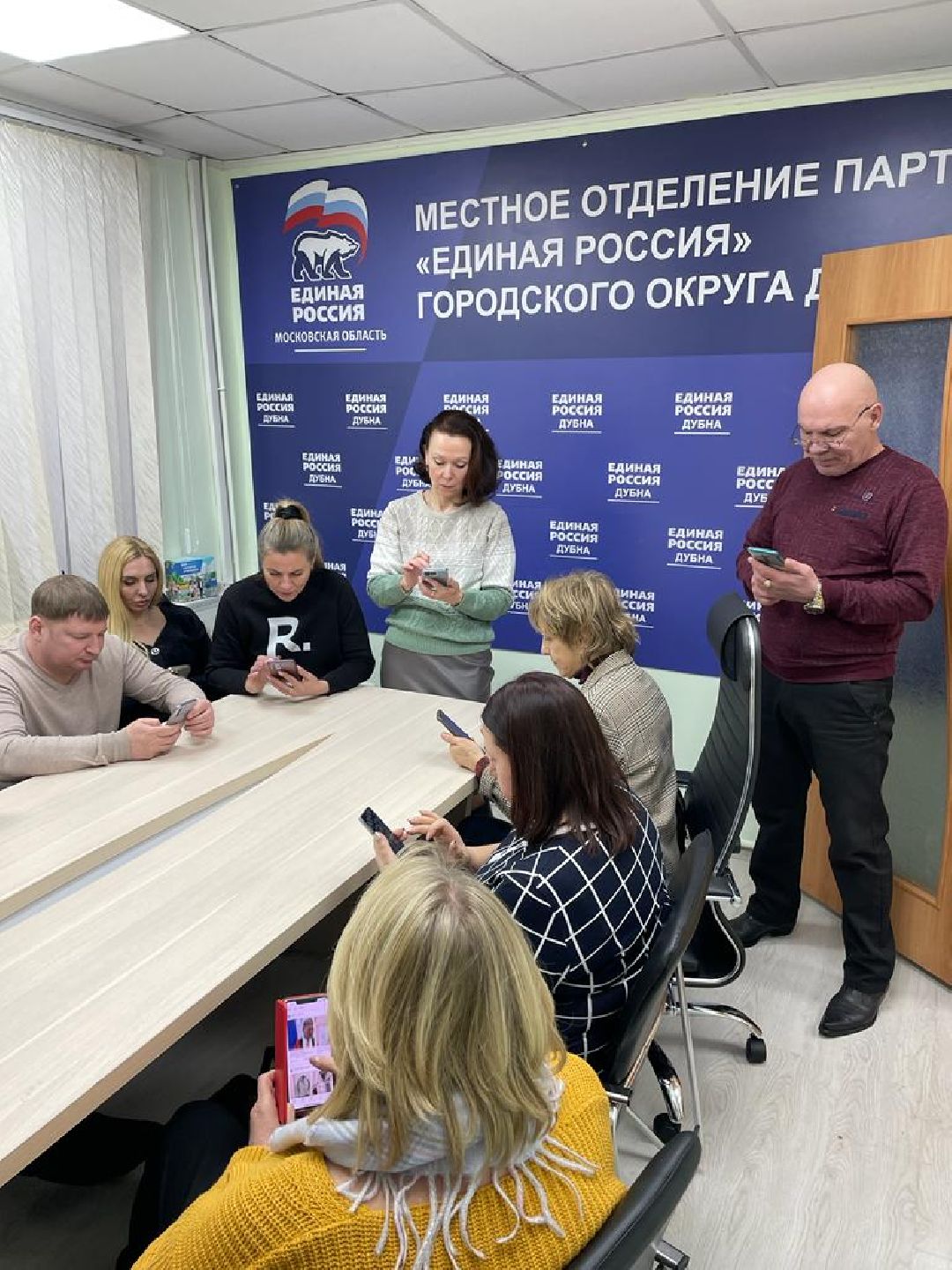 ДиктантЖКХ ЖКХ ЕдинаяРоссия Дубна Подмосковье