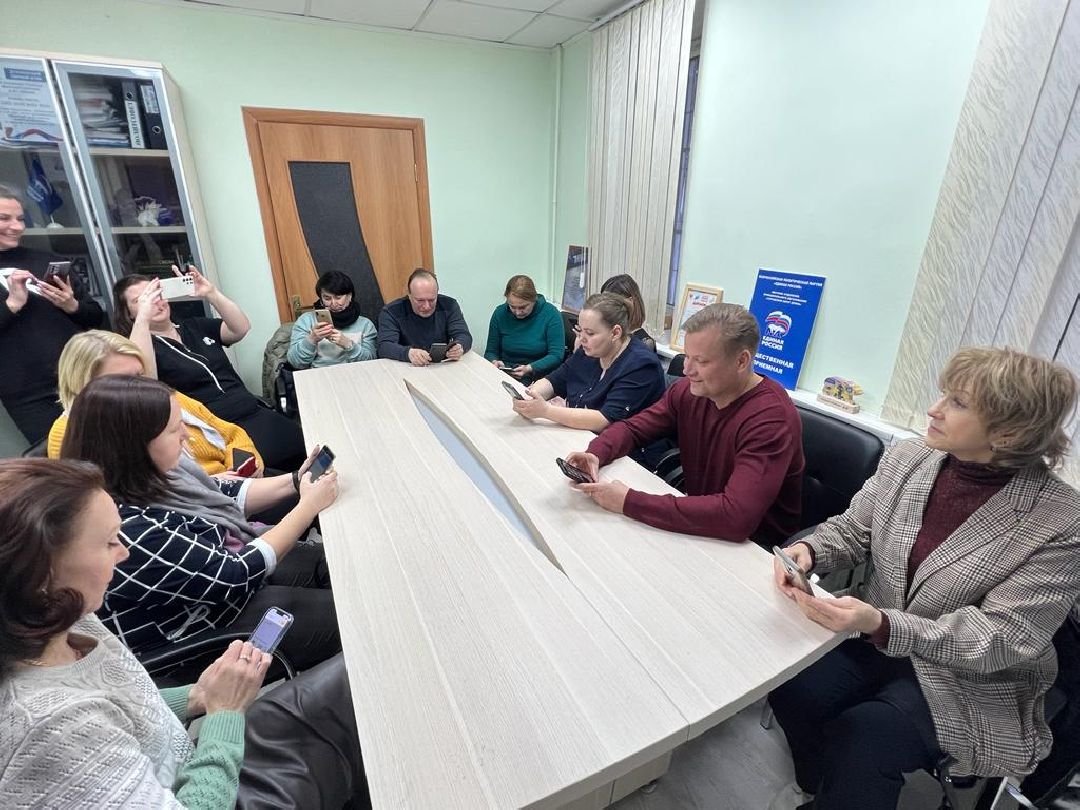 ДиктантЖКХ ЖКХ ЕдинаяРоссия Дубна Подмосковье