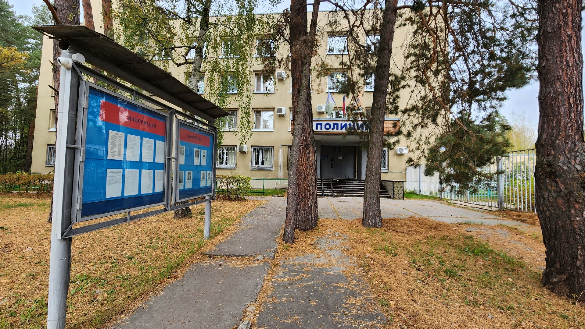 безопасность, дети, протвино, ПДН, комендантский час,