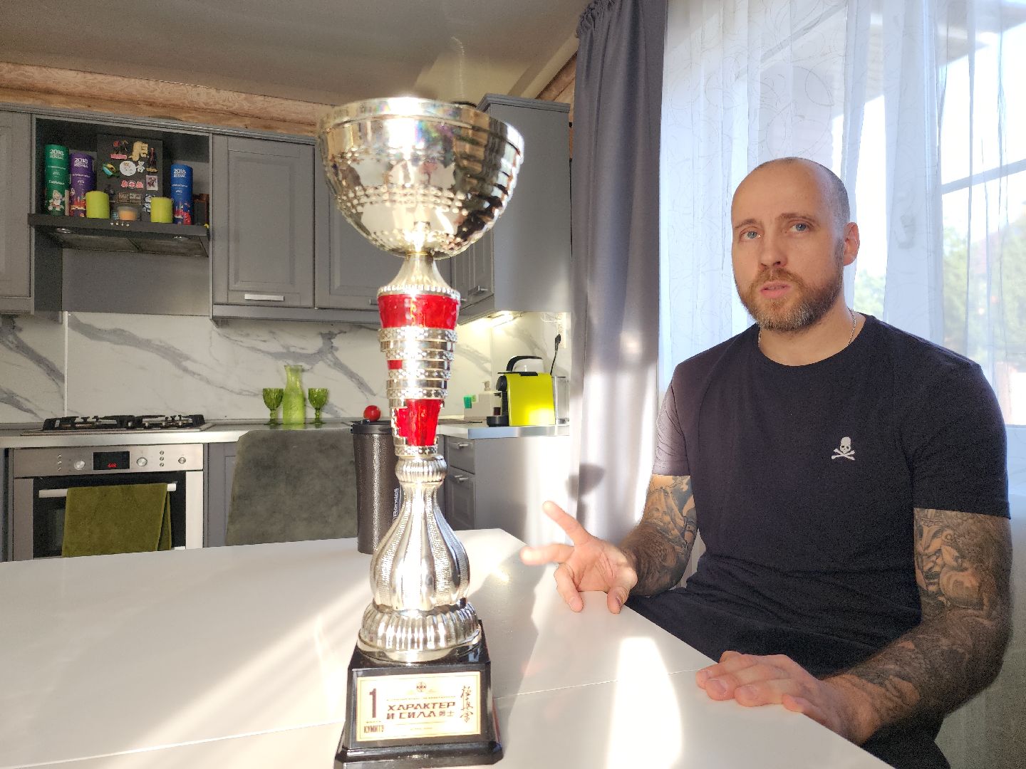 день отца, многодетный отец, спорт,