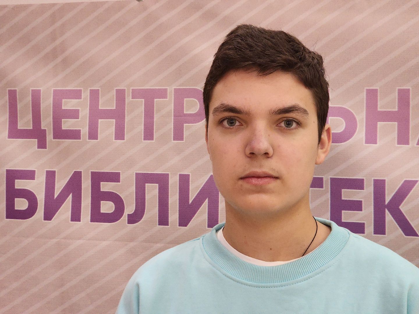 юные таланты, пушкино, литература, президент, гимназия, будущее,