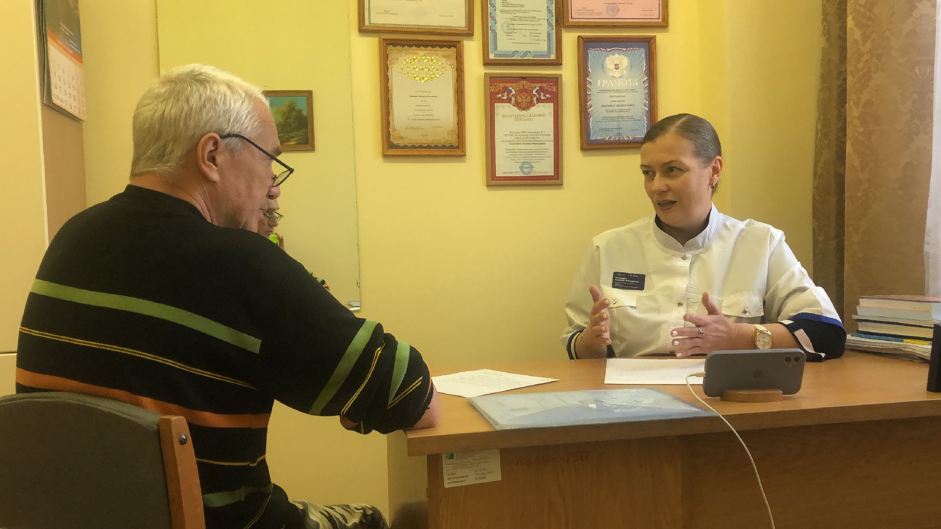 коломна, медицина, логопед,