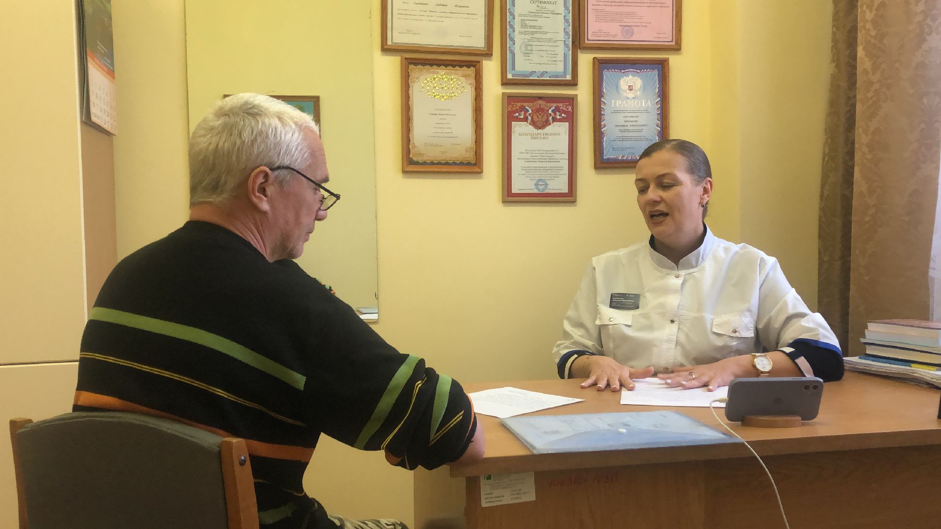 коломна, медицина, логопед,