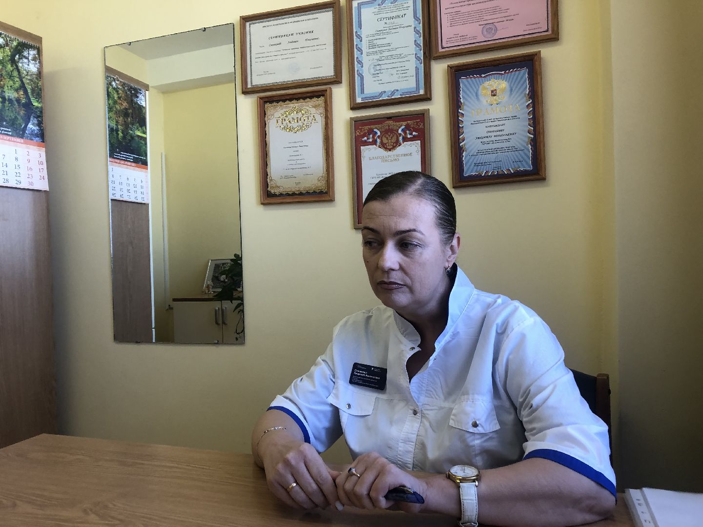 коломна, медицина, логопед,