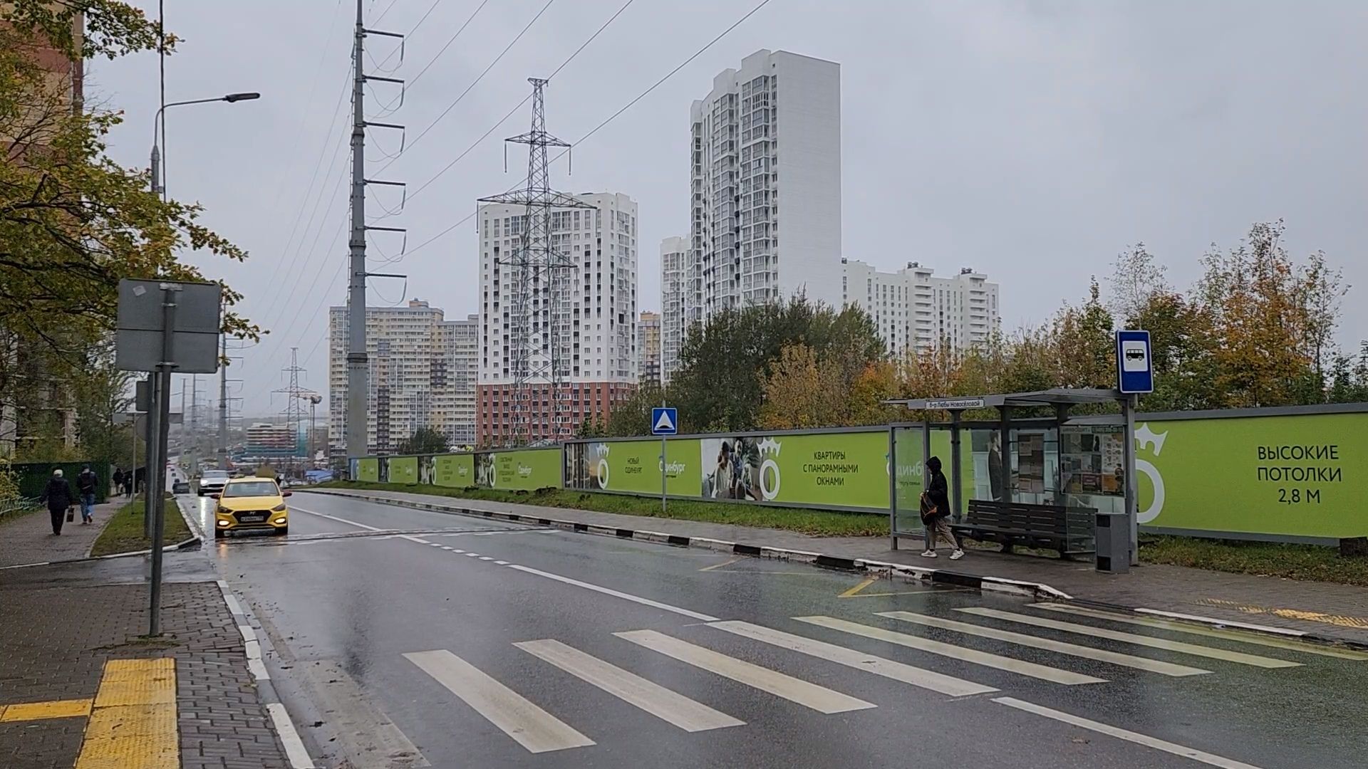 одинцово, строительство, одинбург, частный дом, сквер, благоустройство, синий домик,