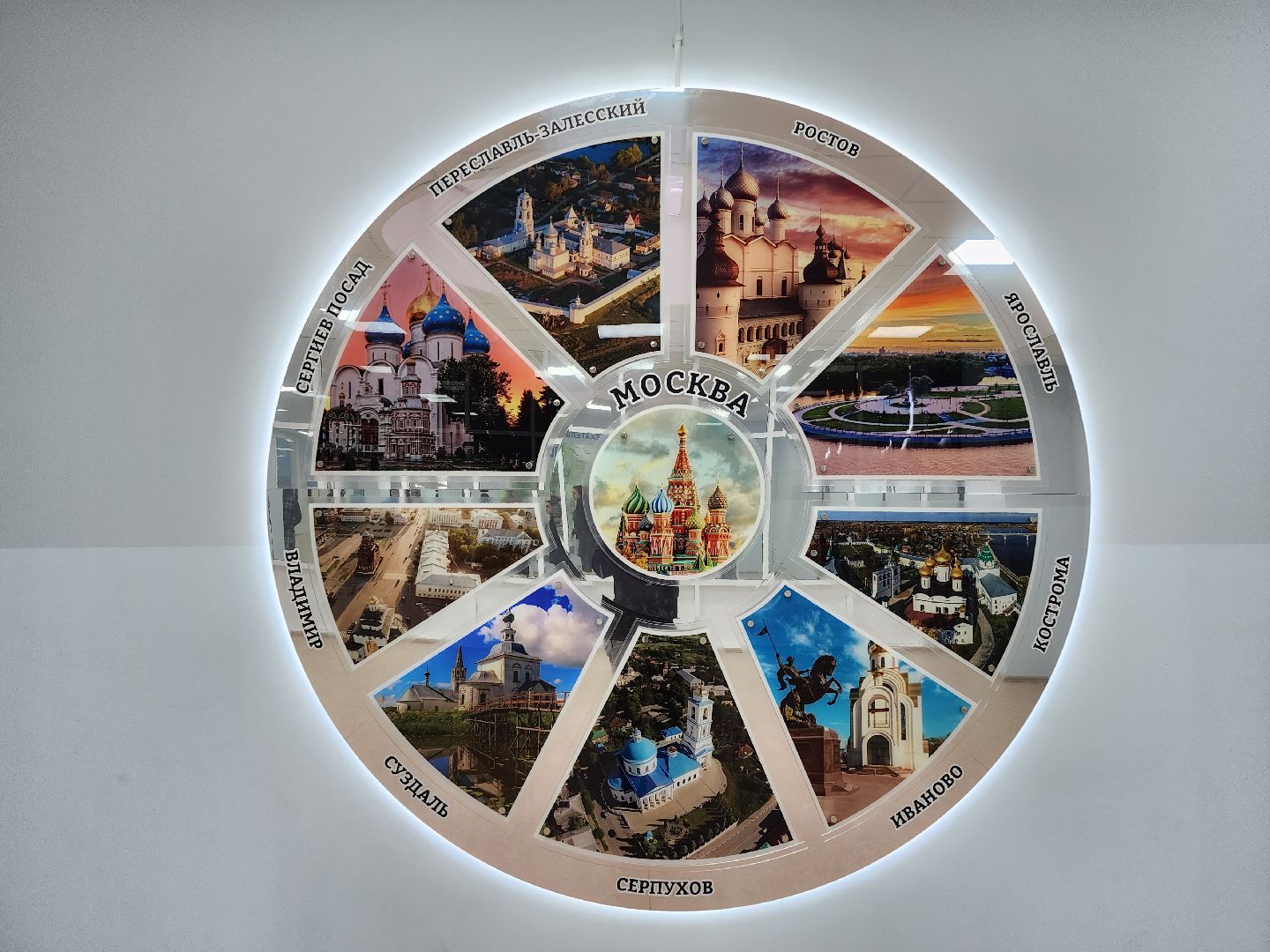 серпухов, подмосковье, дети, приемные дети, соцзащита,