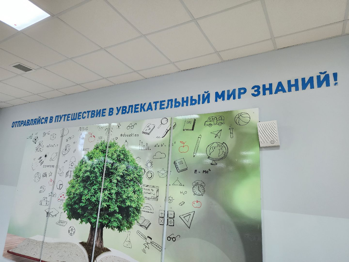 серпухов, подмосковье, дети, приемные дети, соцзащита,