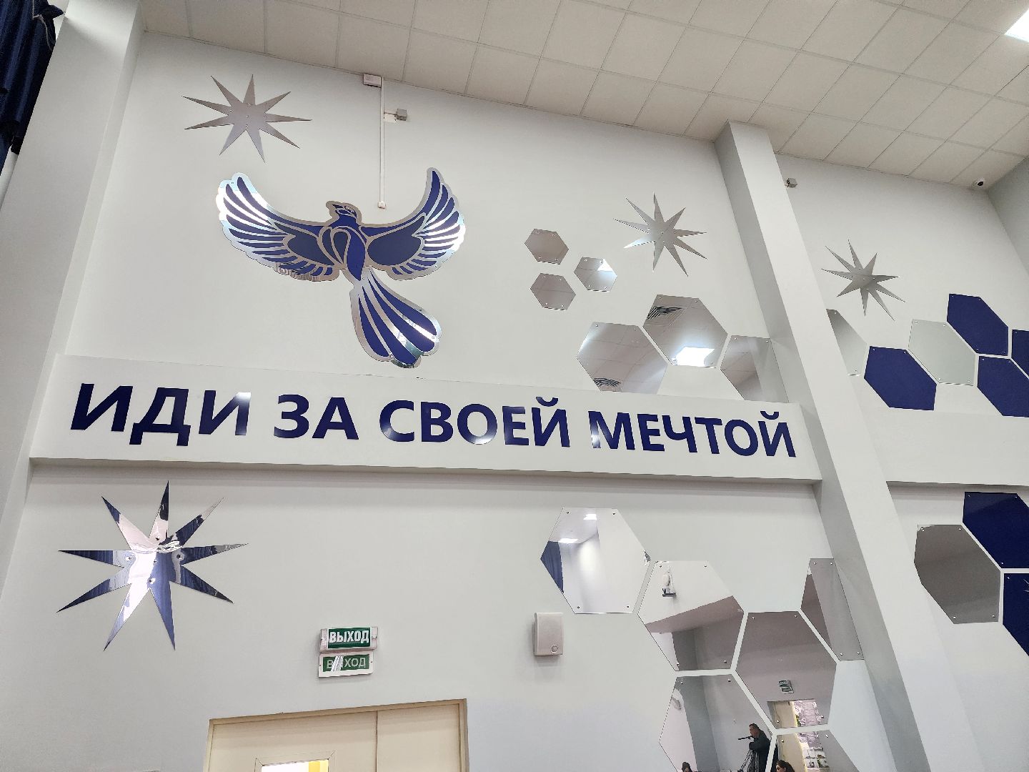 серпухов, подмосковье, дети, приемные дети, соцзащита,