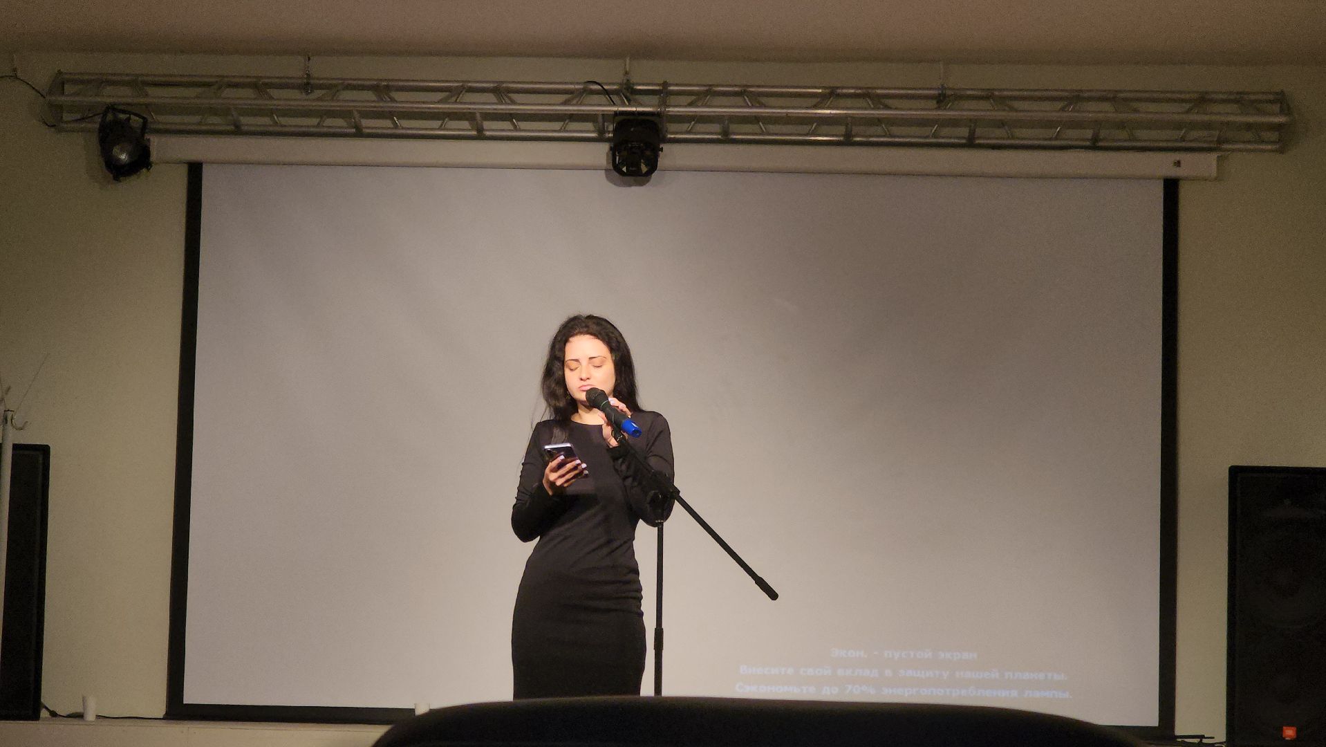 долгопрудный, поэзия, Цветаева, женская лирика,