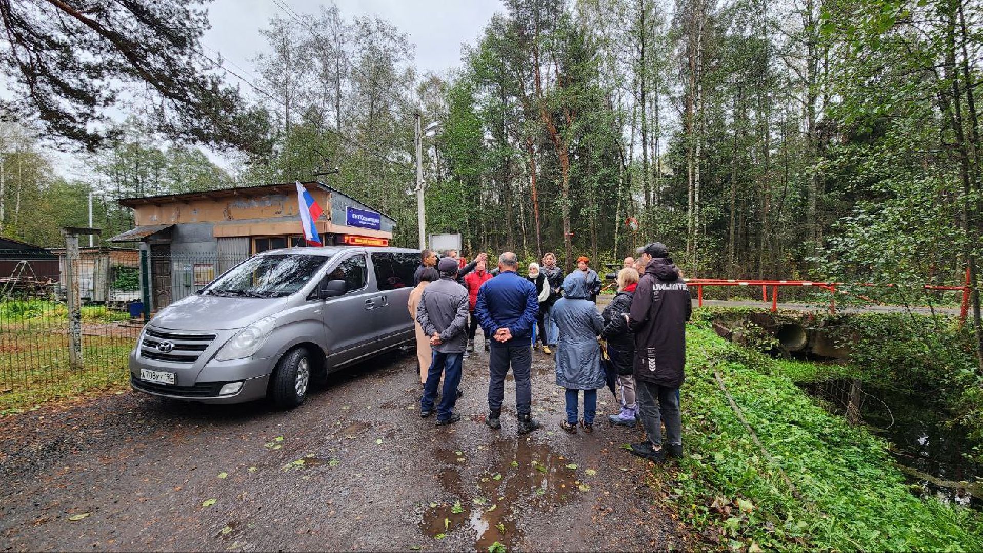 Дмитров, СНТ, Администрация ДГО,