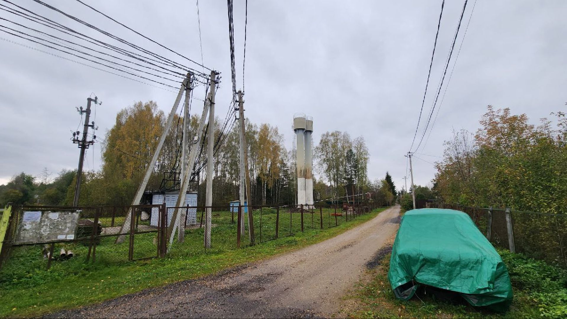 Дмитров, СНТ, Администрация ДГО,