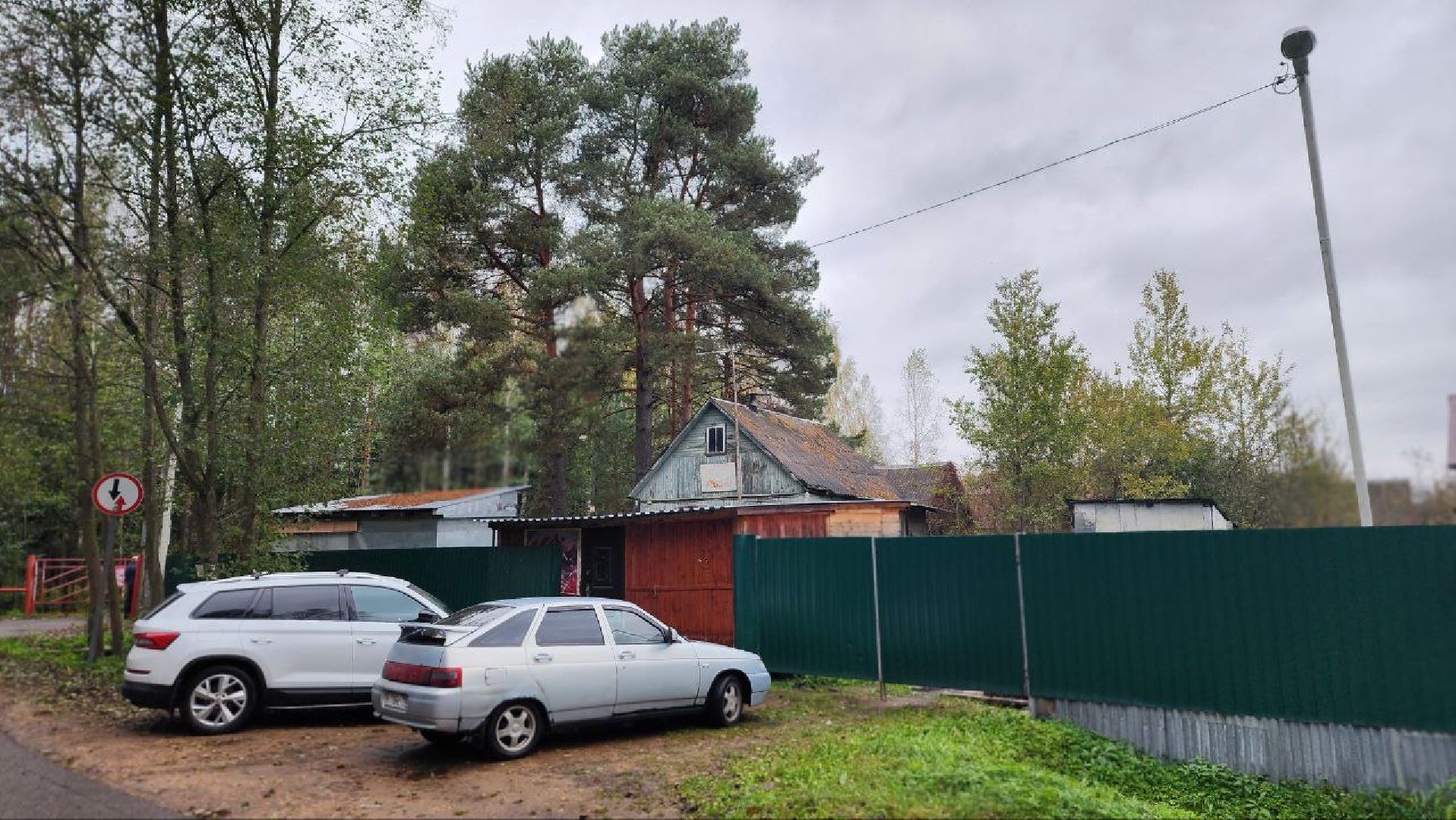 Дмитров, СНТ, Администрация ДГО,