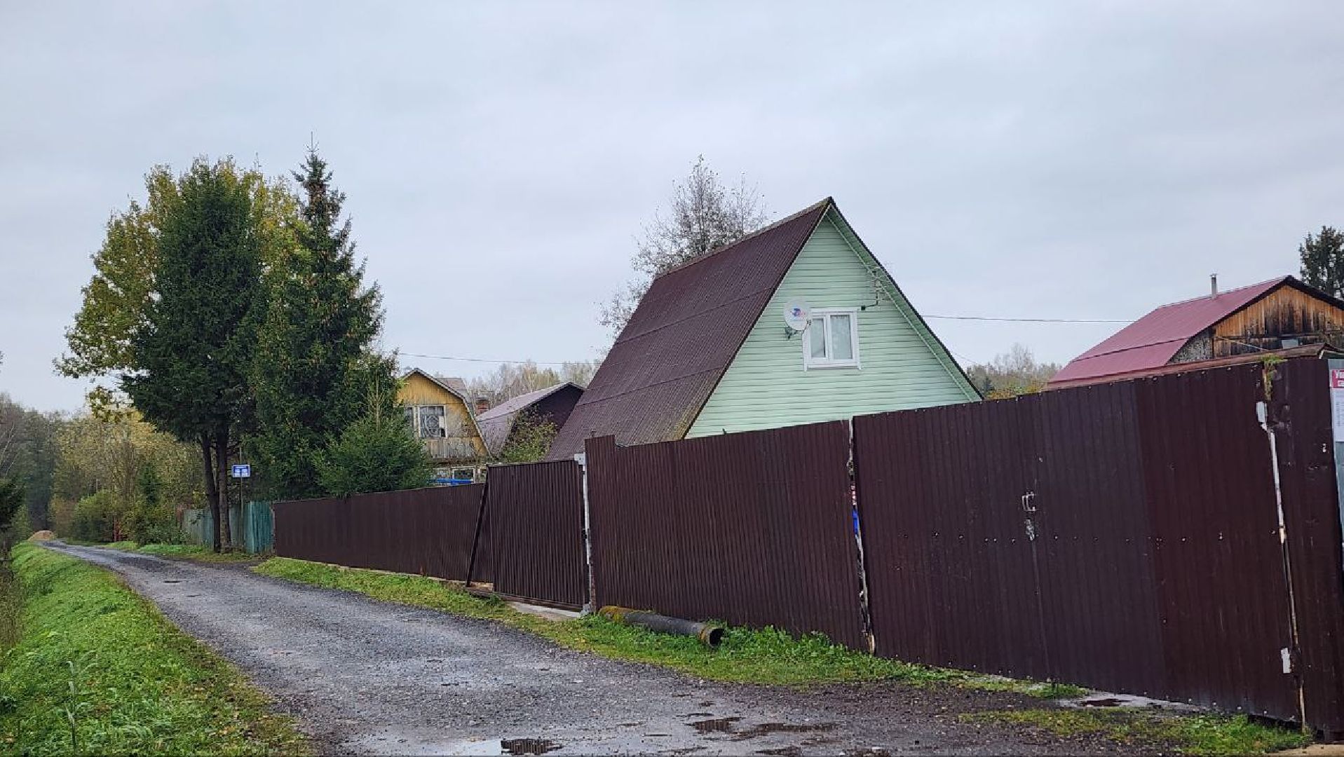 Дмитров, СНТ, Администрация ДГО,