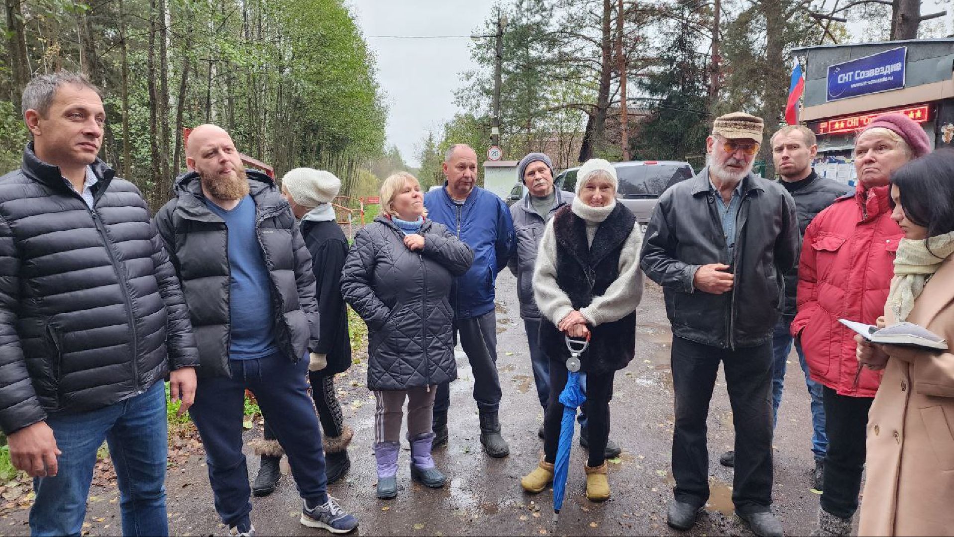 Дмитров, СНТ, Администрация ДГО,