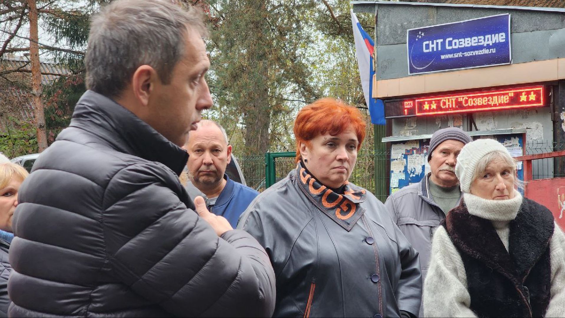 Дмитров, СНТ, Администрация ДГО,