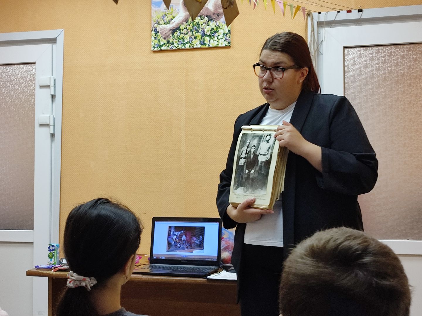 лекторий, Дети,Талдом, Историябашмачногокрая, башмаки,