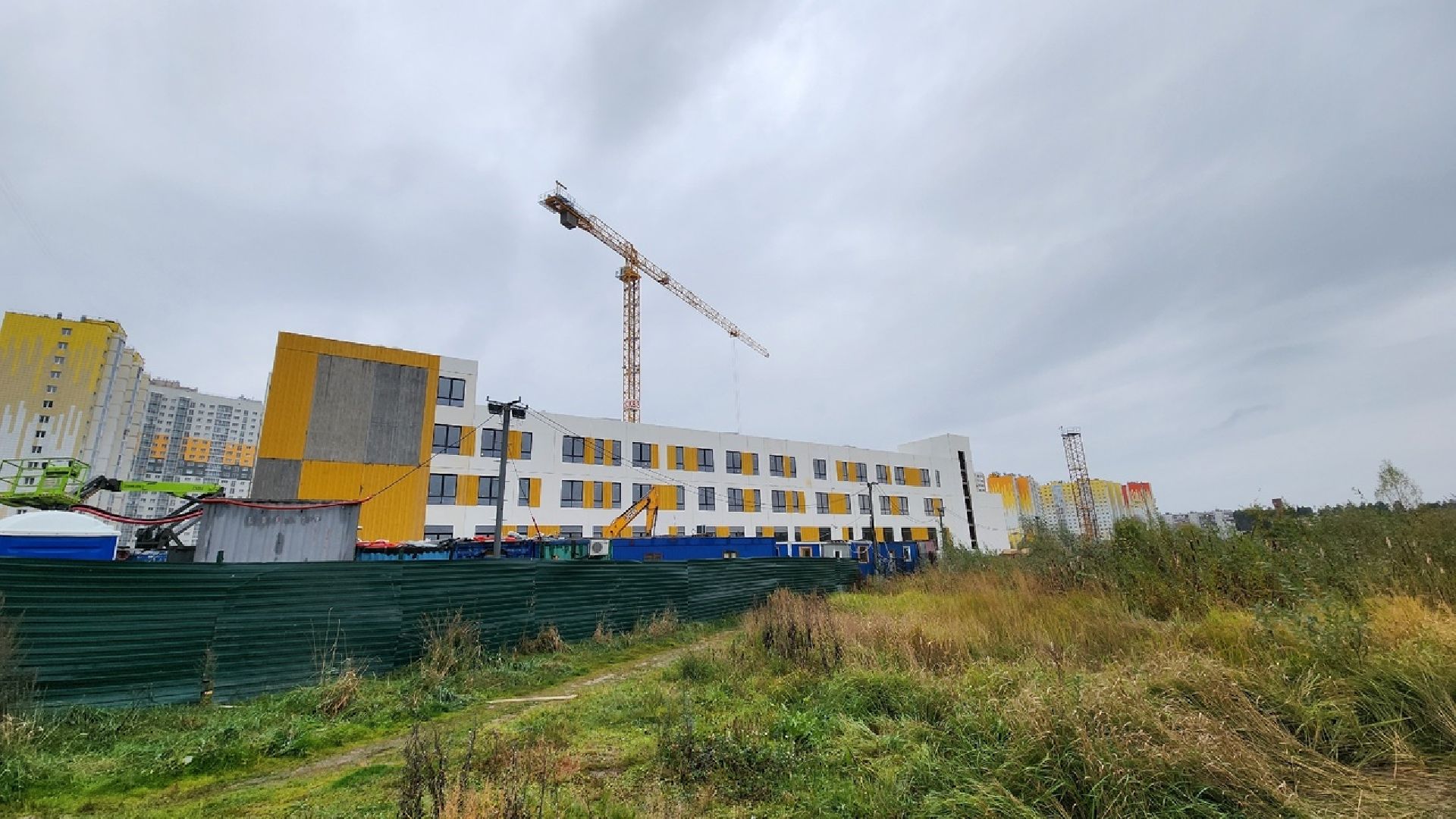 Солнечногорск, Голубое, строительство, школа, дети,