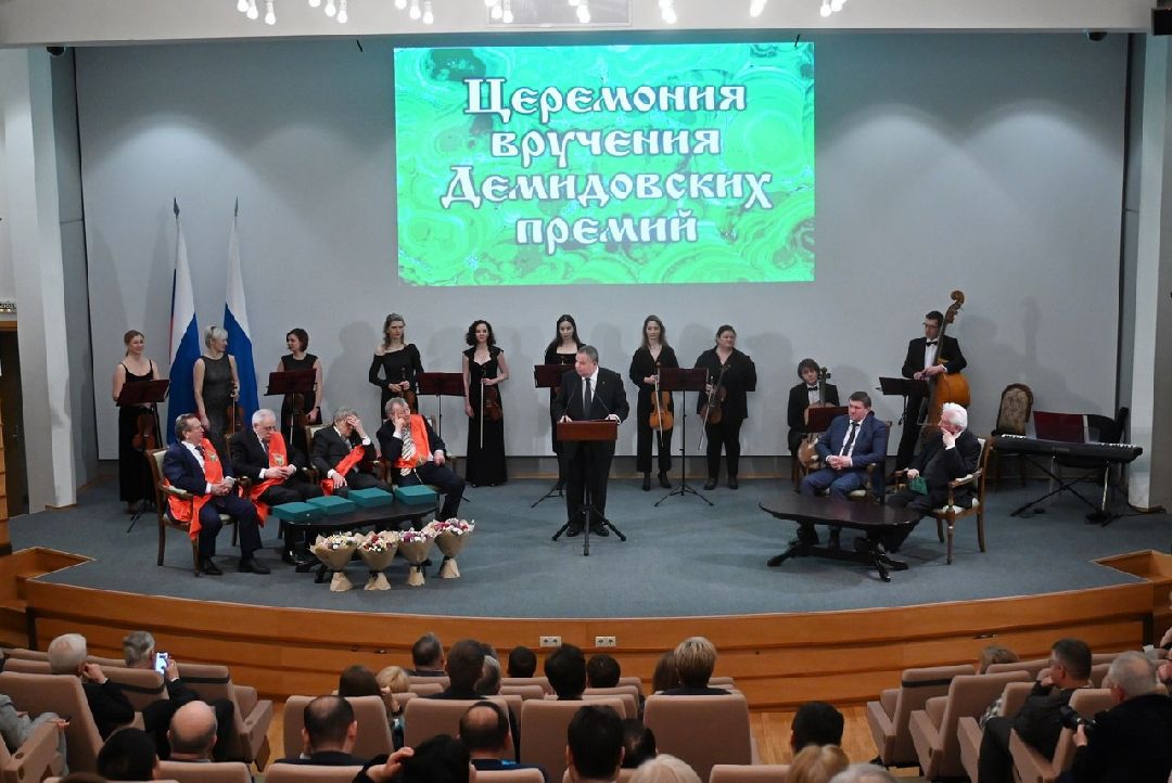 Образование Наука ОбъединенныйИнститутЯдерныхИсследований АлексейРозанов ДемидовскаяПремия Дубна Подмосковье