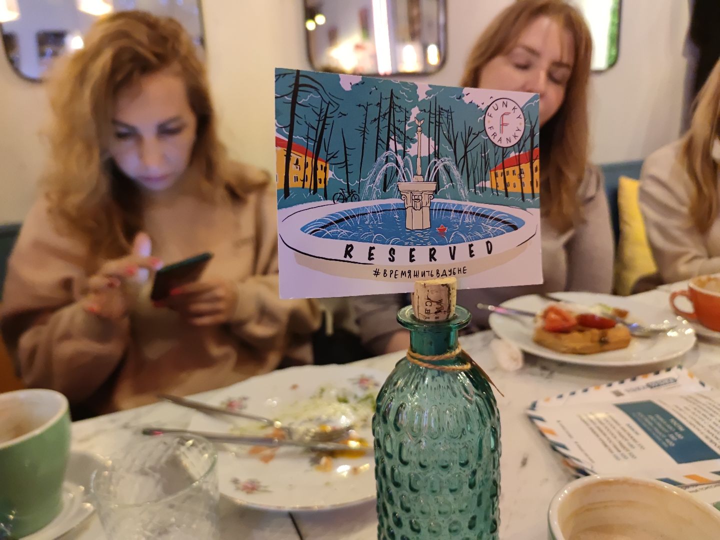 Бизнес-завтрак, Женщина в бизнесе, Предпринимательство, Дубна,