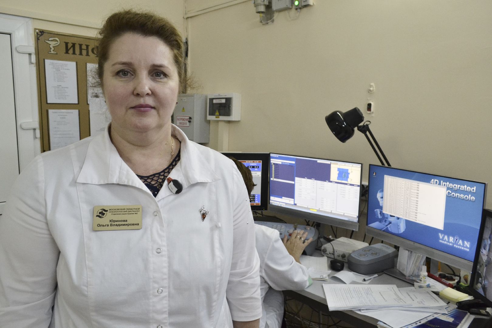 Балашиха, Подмосковье, Медицина, Рак, Онкология, Линейный ускоритель,