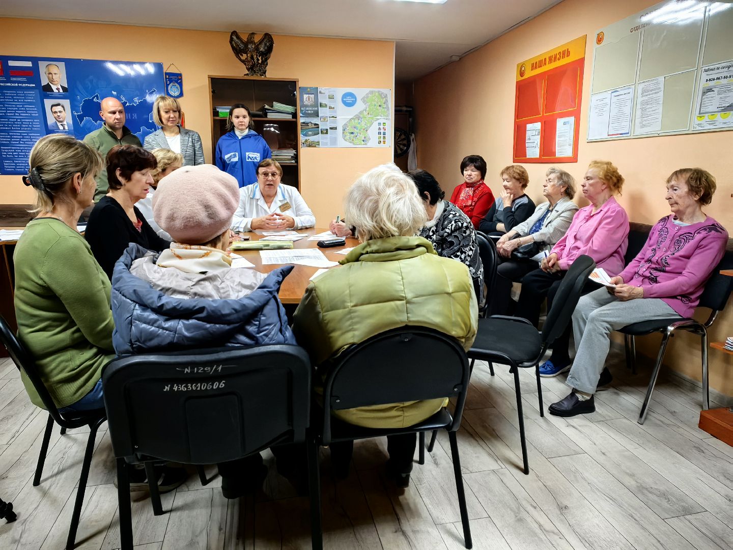 здоровье, щитовидная железа, лекция, врач,