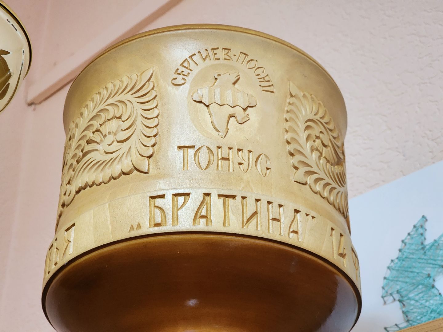 Егорьевск, Победы, Братина, подмосковье, наше подмосковье, московская область, Егорьевское телевидение, Етв,