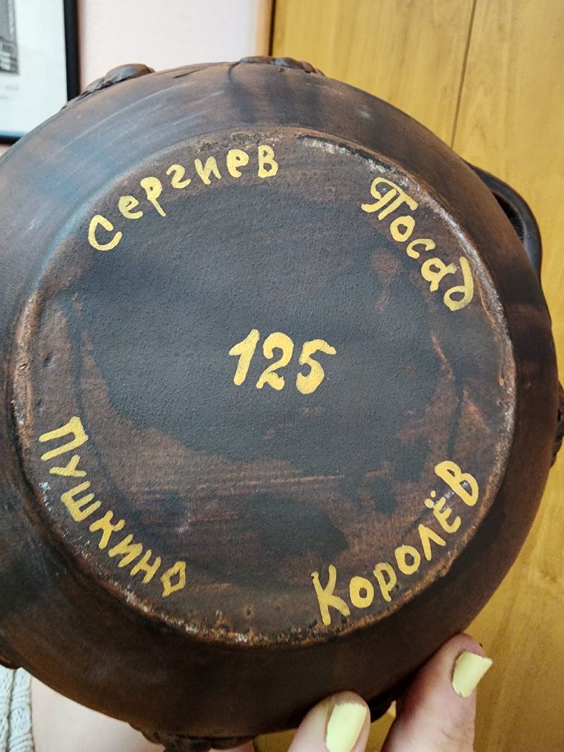 Егорьевск, Победы, Братина, подмосковье, наше подмосковье, московская область, Егорьевское телевидение, Етв,