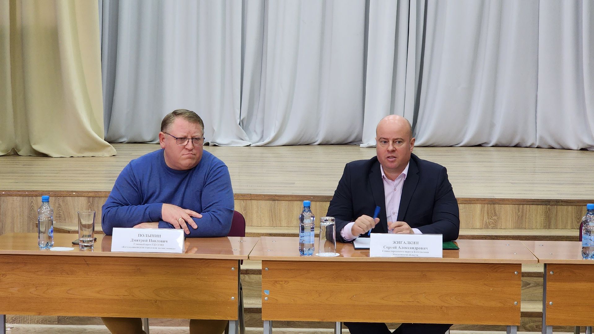 круглый стол, встреча с жителями, медицина,