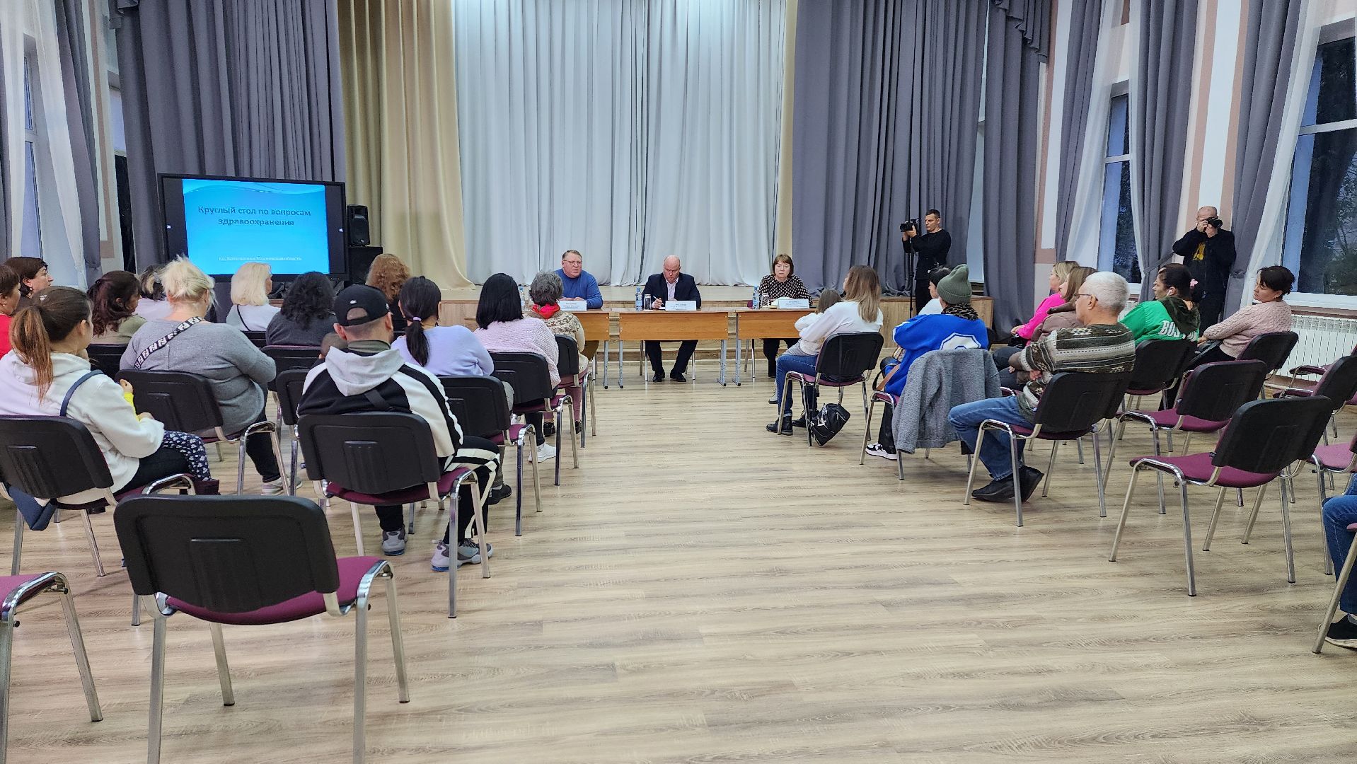 круглый стол, встреча с жителями, медицина,
