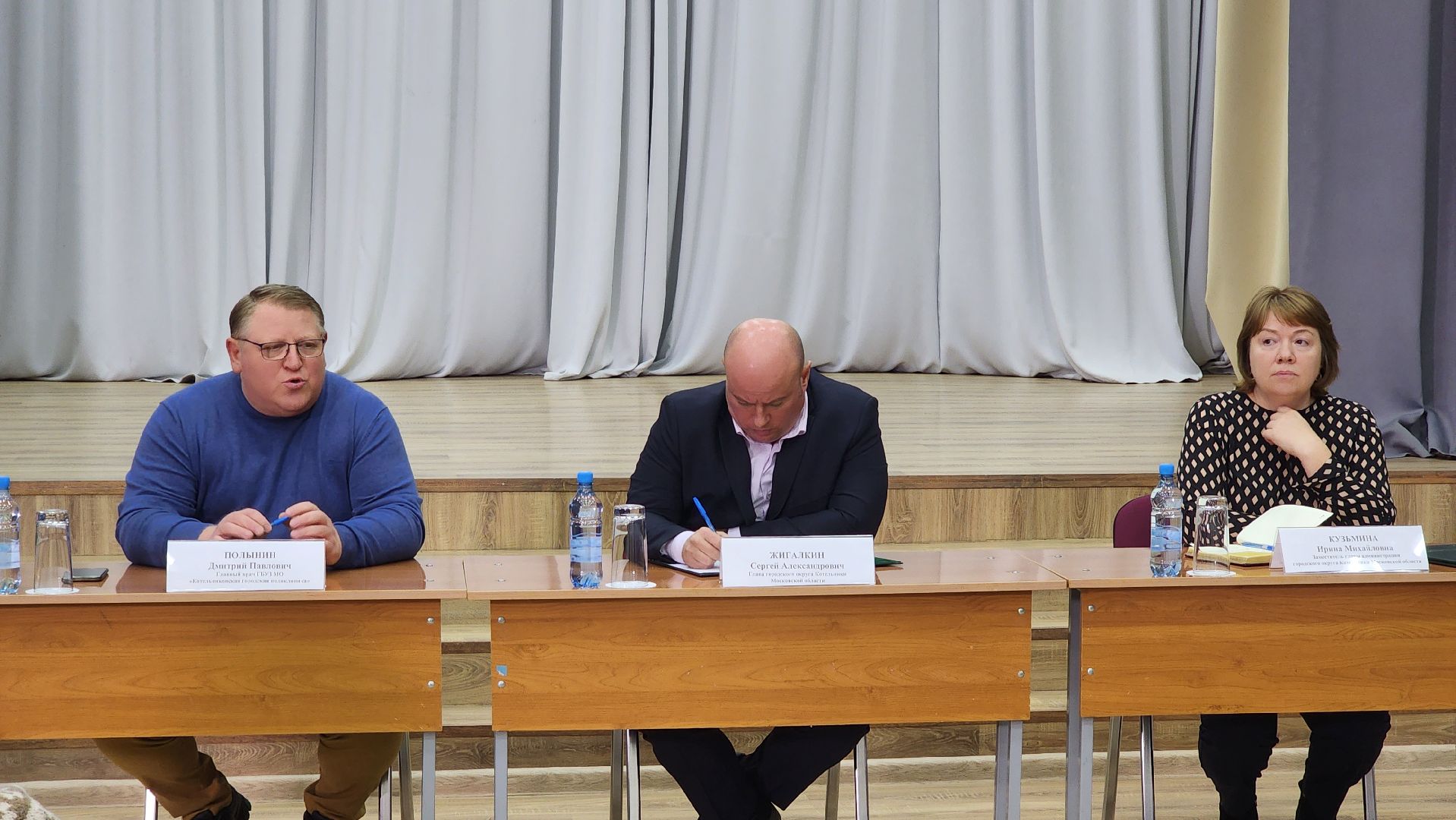 круглый стол, встреча с жителями, медицина,