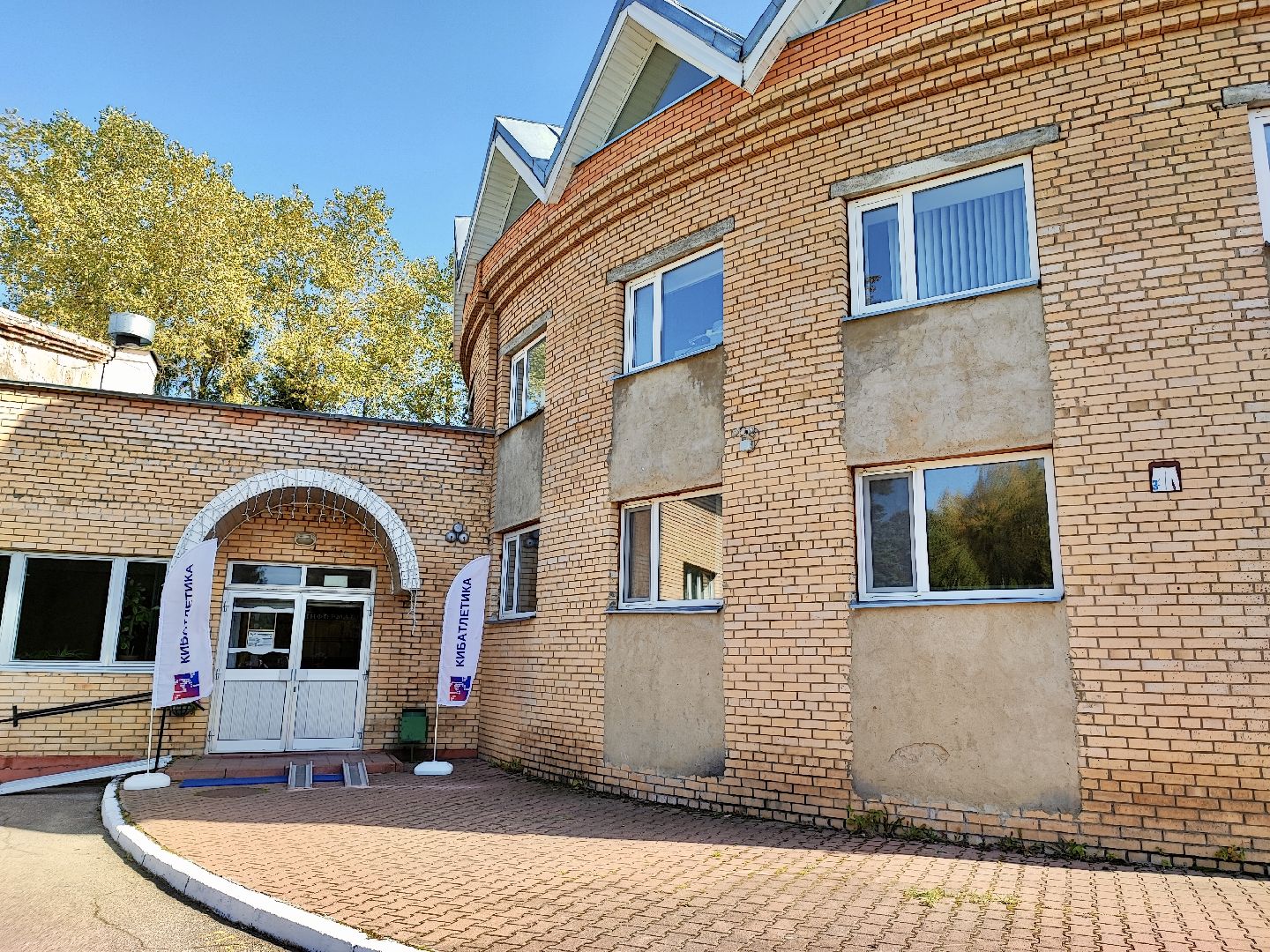 Клин, общество, СВО, люди, медицина,