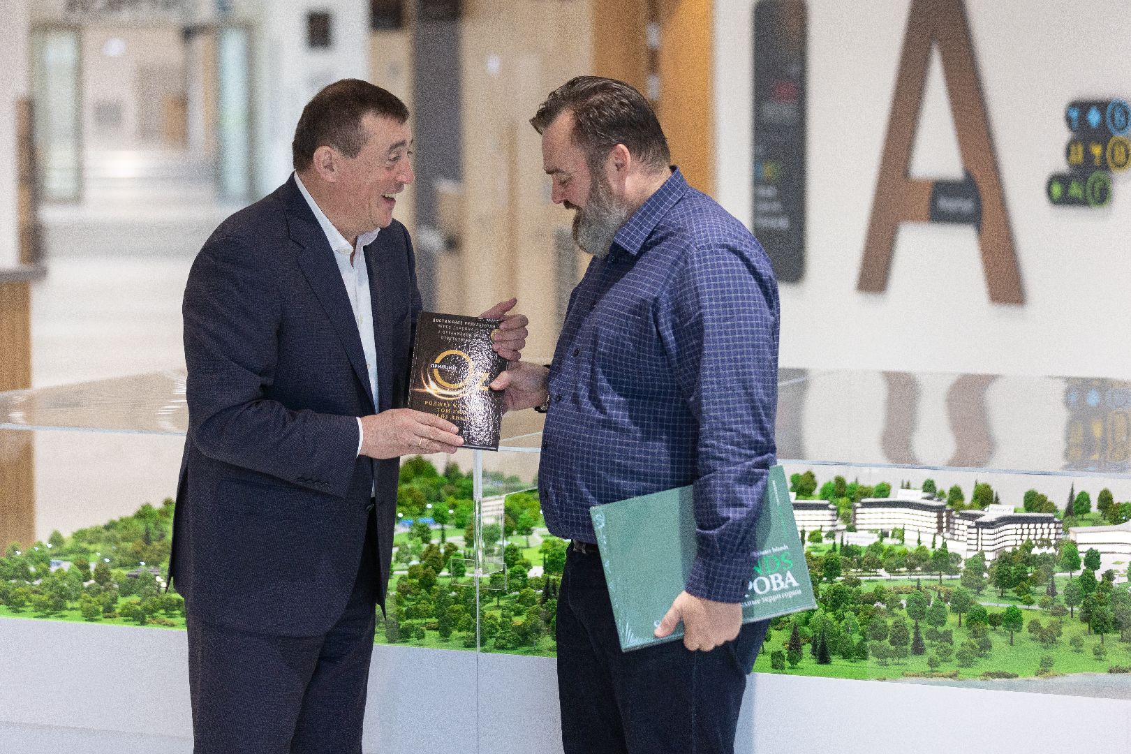 Солнечногорск, Сахалин, Мастерская управления, Сенеж, президент,