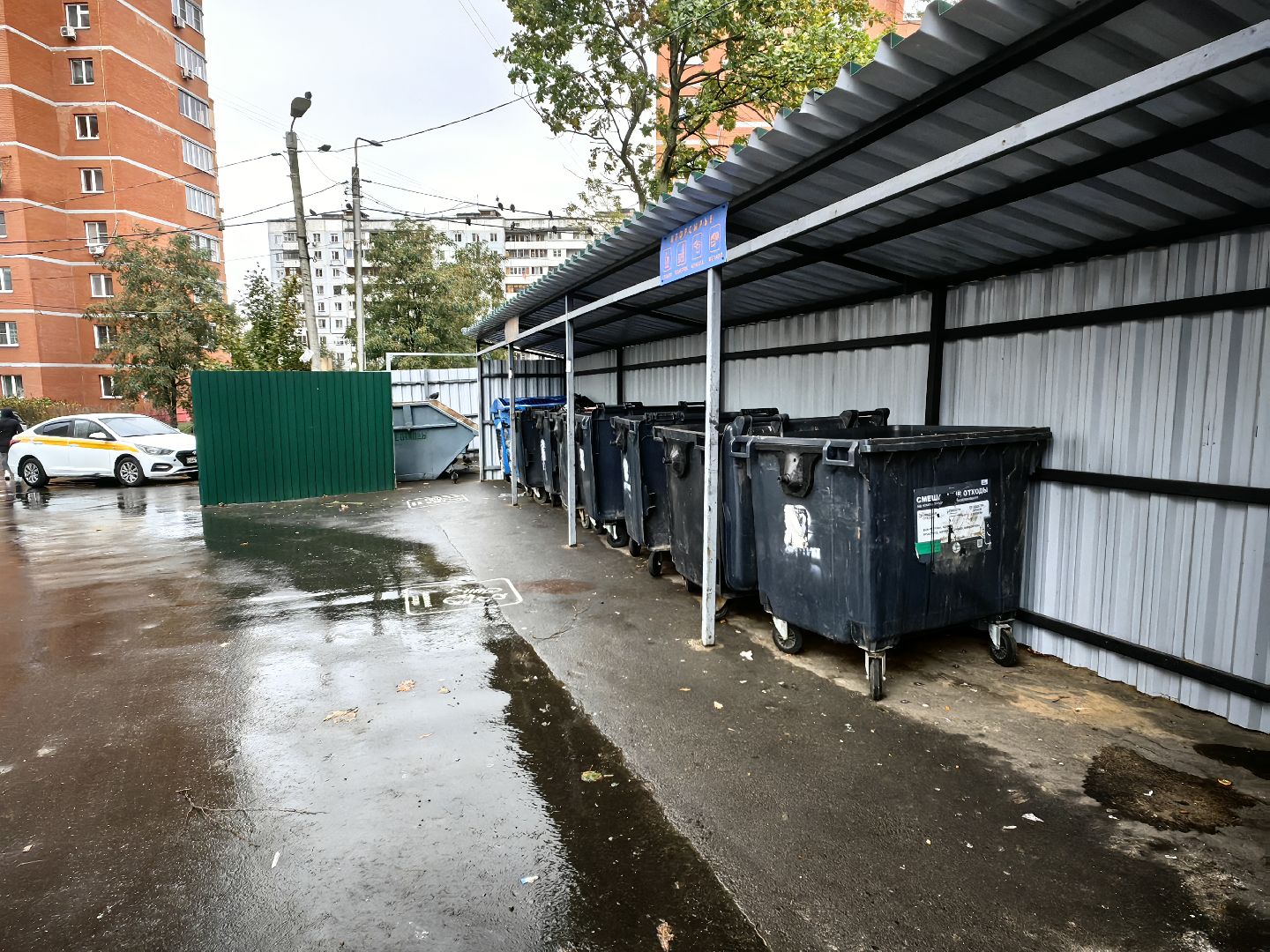 мусор, мусорные площадки, жители, контейнер,