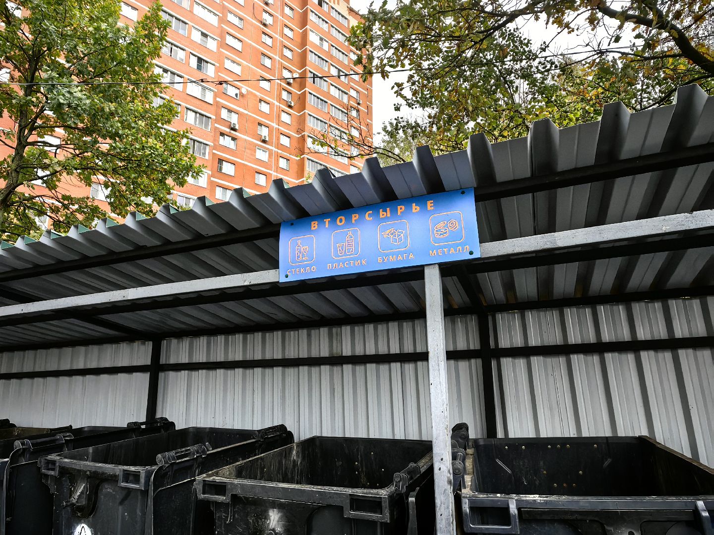 мусор, мусорные площадки, жители, контейнер,