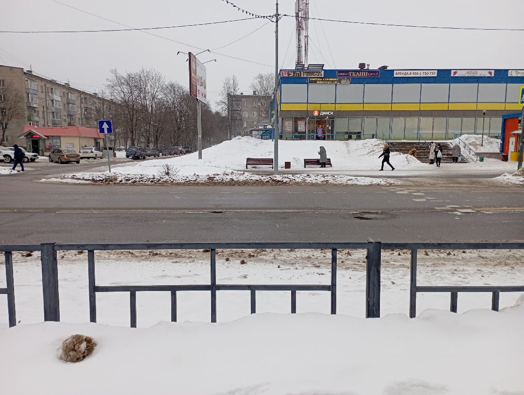 ремонтдорог благоустройство дорожныеработы Дубна Администрация Подмосковье