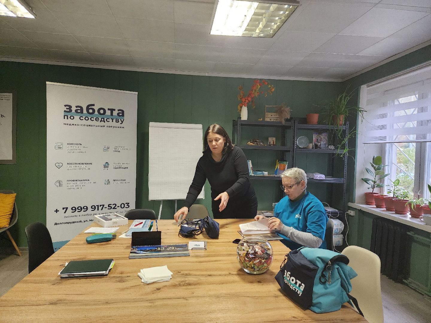 долгопрудный, патронажная служба, инсульт, реабилитация,