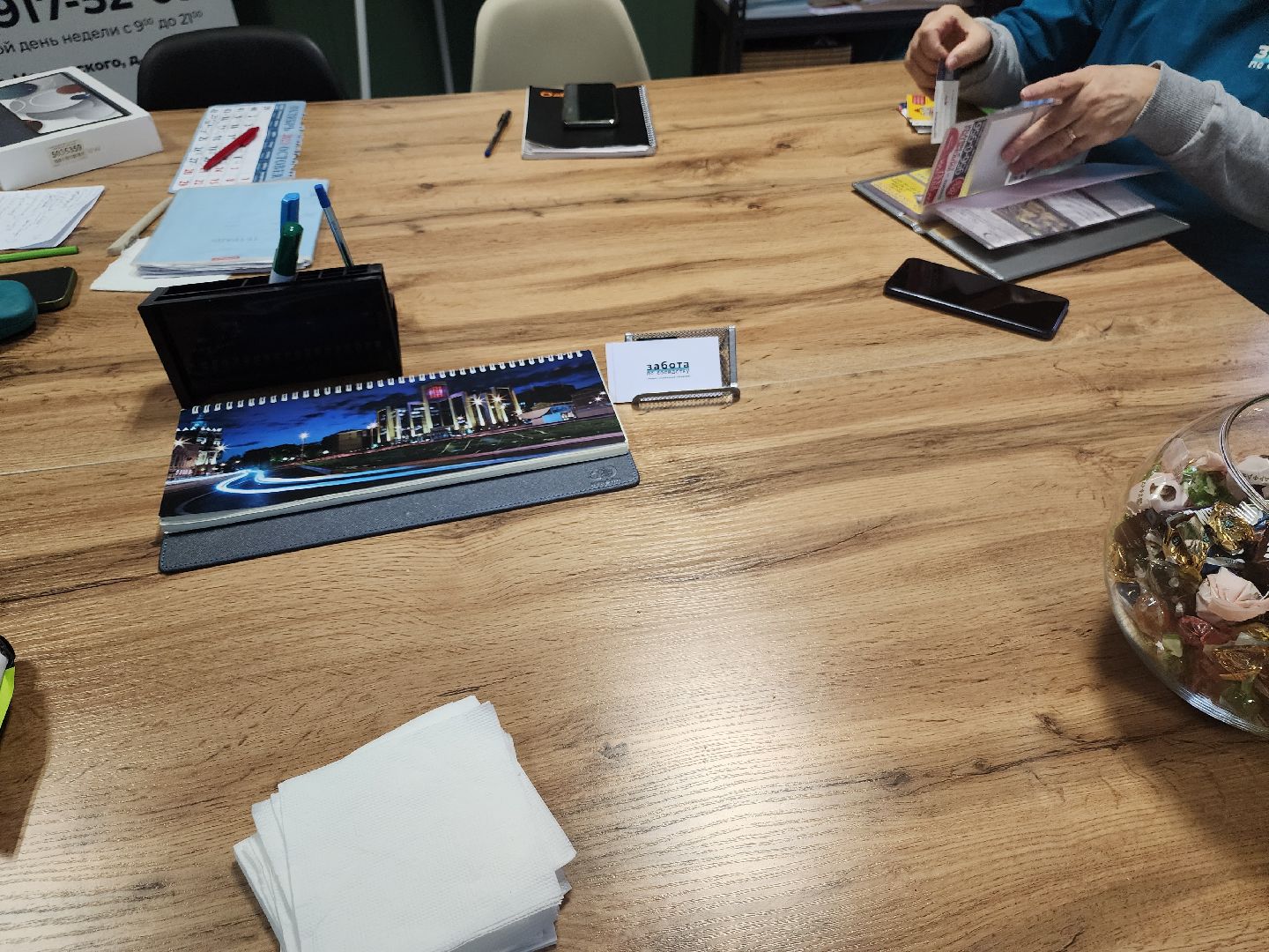 долгопрудный, патронажная служба, инсульт, реабилитация,