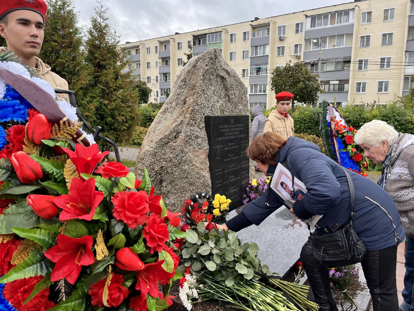 наро-фоминский городской округ, апрелевка, СВО, Память, Мемориал,