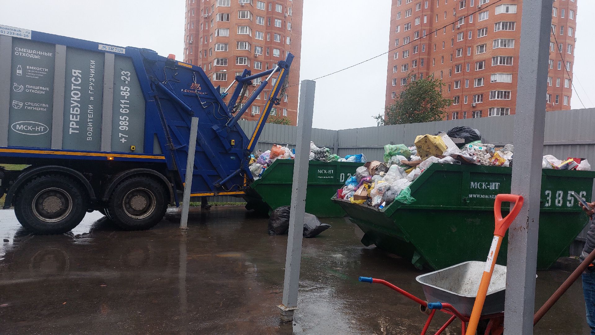 ЖКХ, Мусор, мусорные площадки, благоустройство дворов, город чехов,