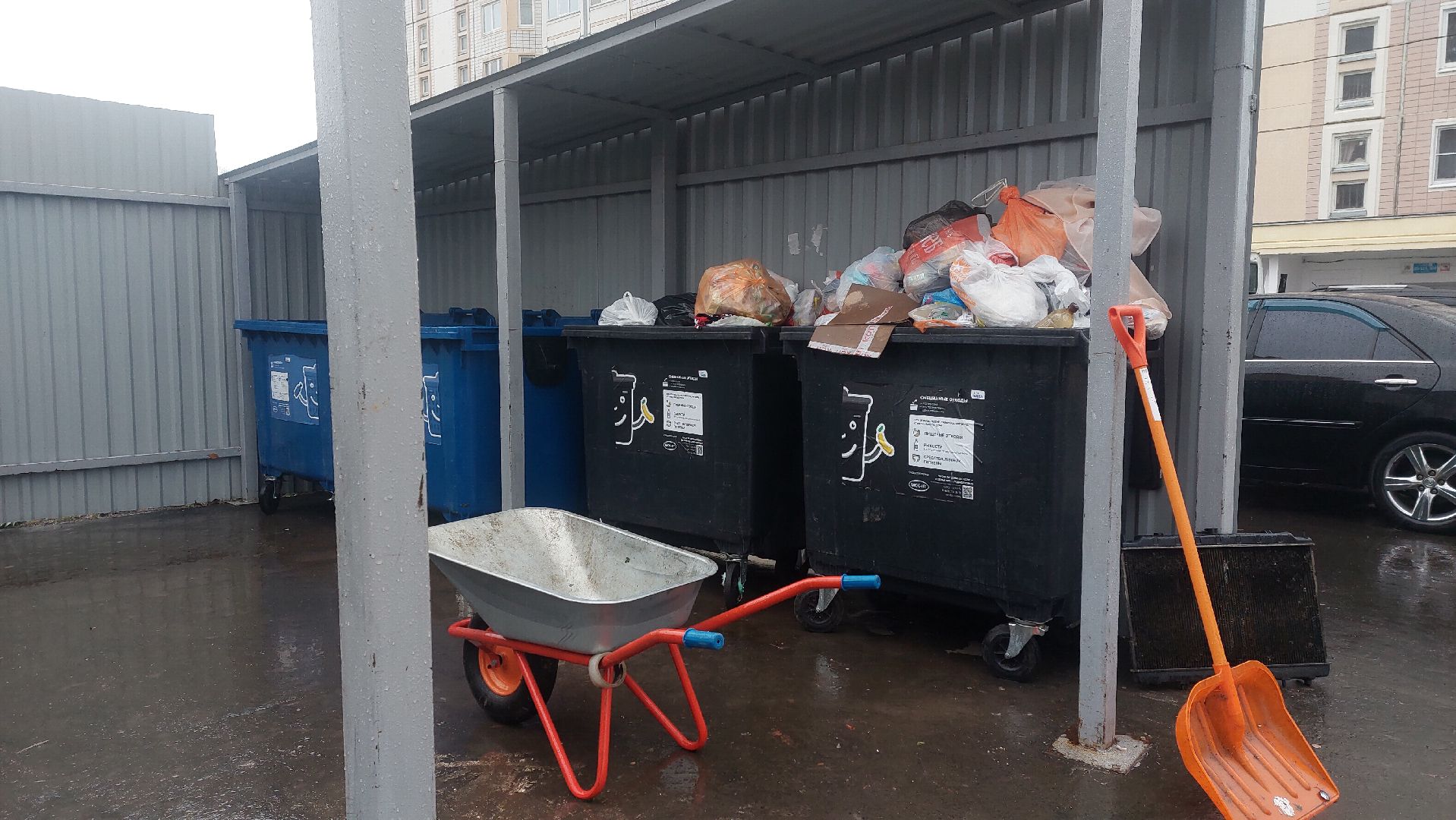 ЖКХ, Мусор, мусорные площадки, благоустройство дворов, город чехов,