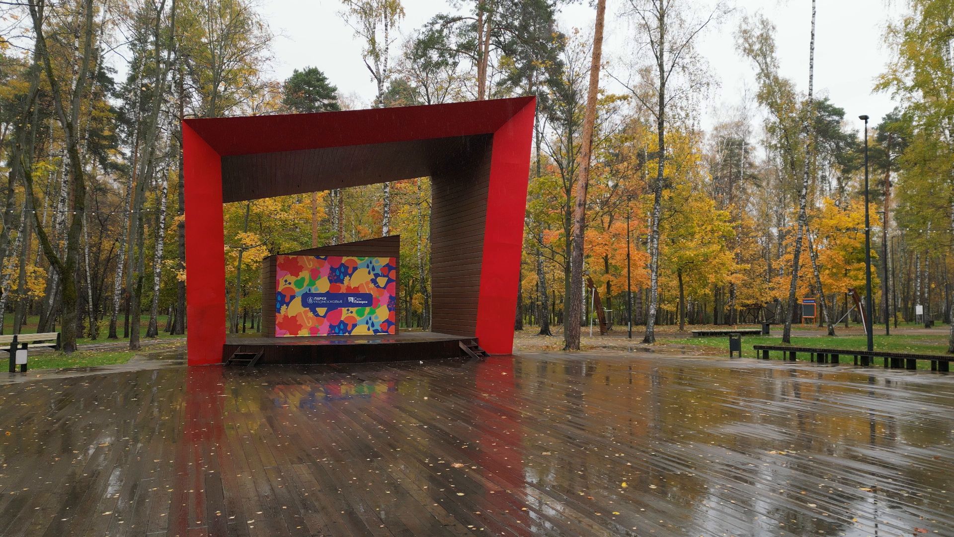 видео с коптера,