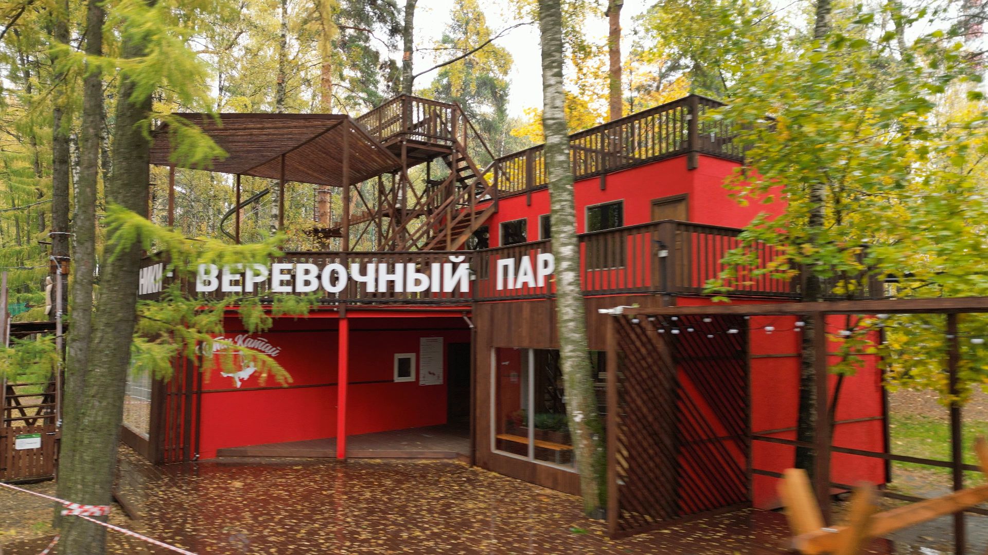 видео с коптера,